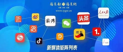 明星婚姻风波再起？孙俪邓超工作室突发声明澄清广告制作内幕